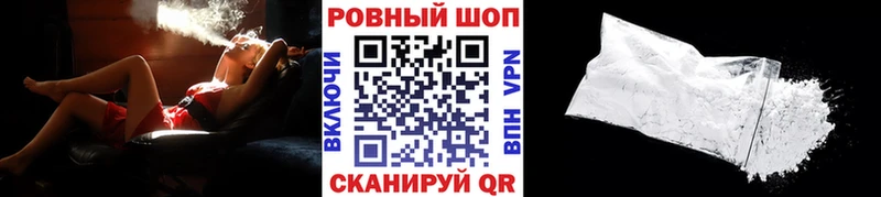 Где найти наркотики Моздок Каннабис Меф А ПВП ГАШИШ Кокаин