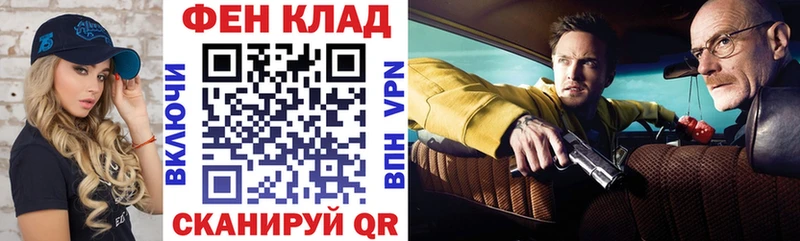 цены kraken tor Amphetamine 97% Моздок