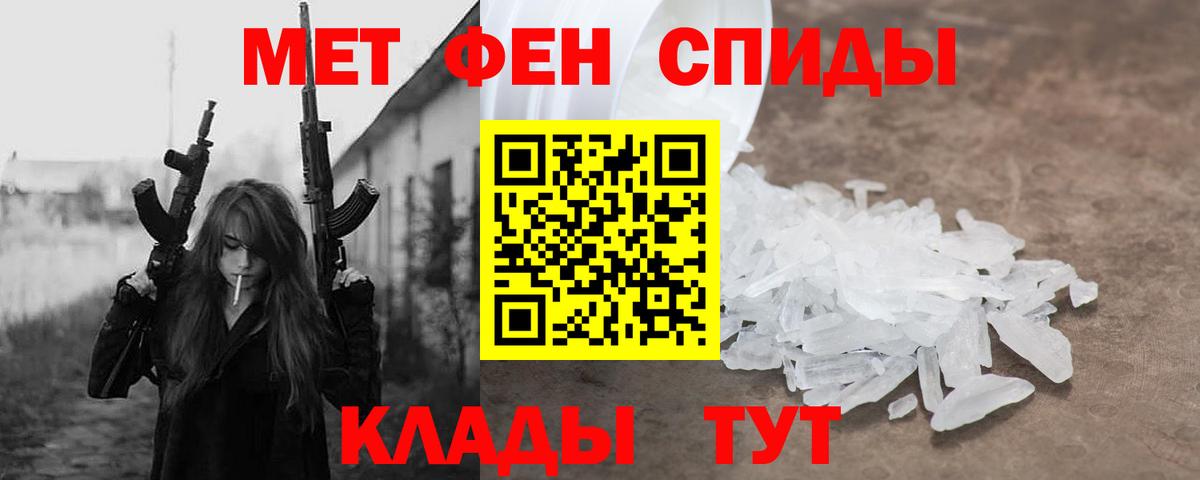 Марихуана Моздок