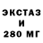 Канабис AK-47 B Cross