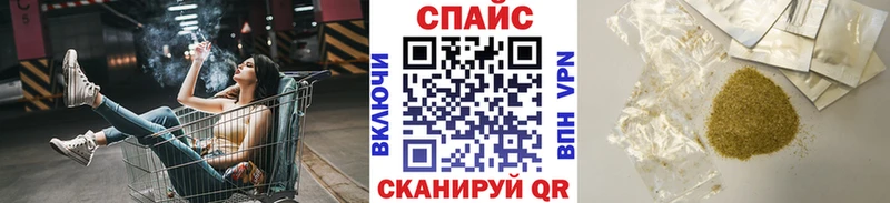 купить наркотик  Моздок  дарк нет состав  БУТИРАТ вода 
