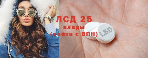 прущие крисы Алзамай