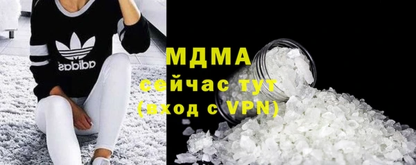 винт Алексеевка