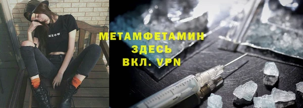 винт Алексеевка