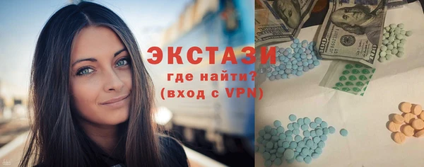 дурь Алексин