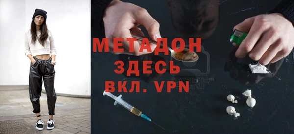 винт Алексеевка