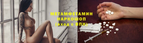 винт Алексеевка