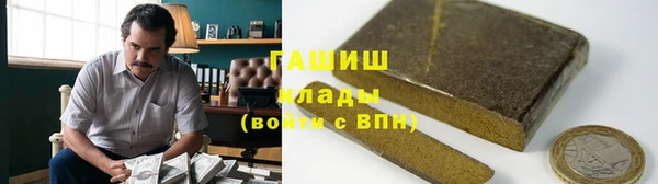 дурь Алексин