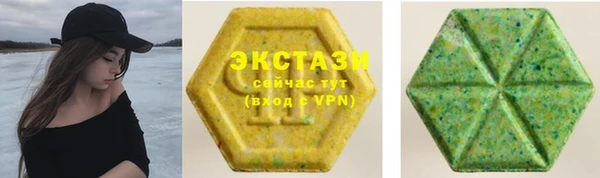 прущие крисы Алзамай