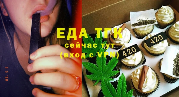 кокс Абаза