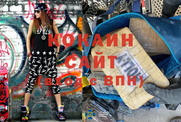 mix Абдулино