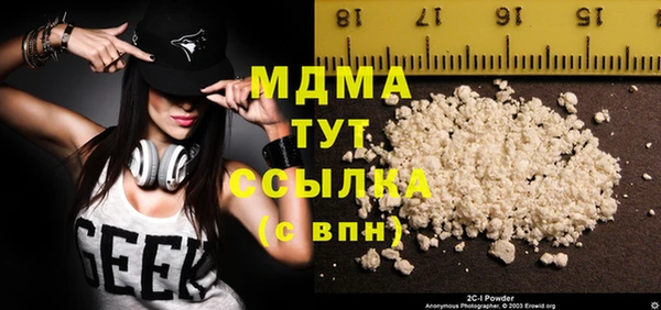 винт Алексеевка