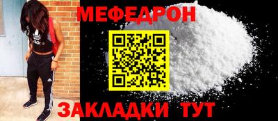 дистиллят марихуана Камышлов