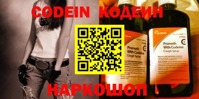 метадон Канаш