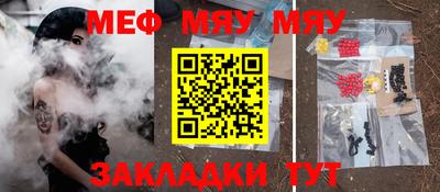 метадон Канаш