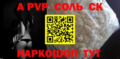 дистиллят марихуана Камышлов