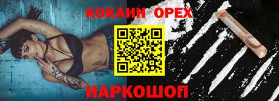 метадон Канаш