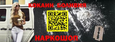 дистиллят марихуана Камышлов