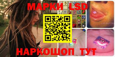 mdma Изобильный