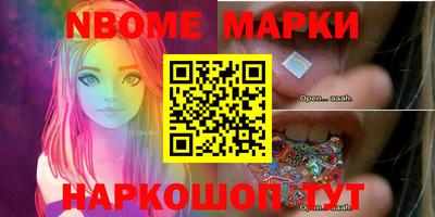 метадон Канаш