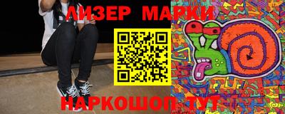 mdma Изобильный