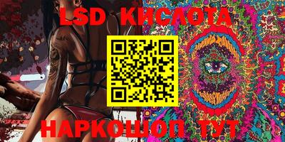 меф VHQ Кандалакша