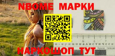 метадон Канаш
