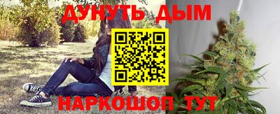 метадон Канаш