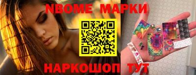меф VHQ Кандалакша