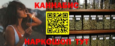 метадон Канаш