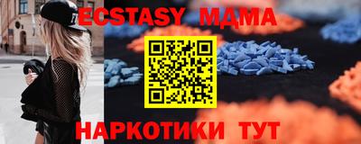 кокаин премиум Ирбит