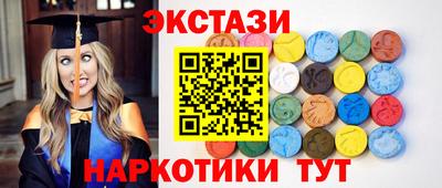меф VHQ Кандалакша