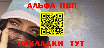 метадон Канаш