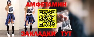 метадон Канаш