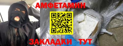 дистиллят марихуана Камышлов