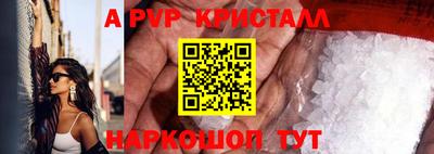 метадон Канаш