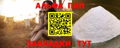 метадон Канаш