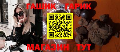 метадон Канаш