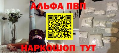 mdma Изобильный