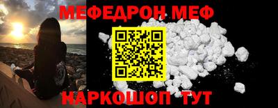 mdma Изобильный