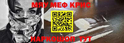 метадон Канаш