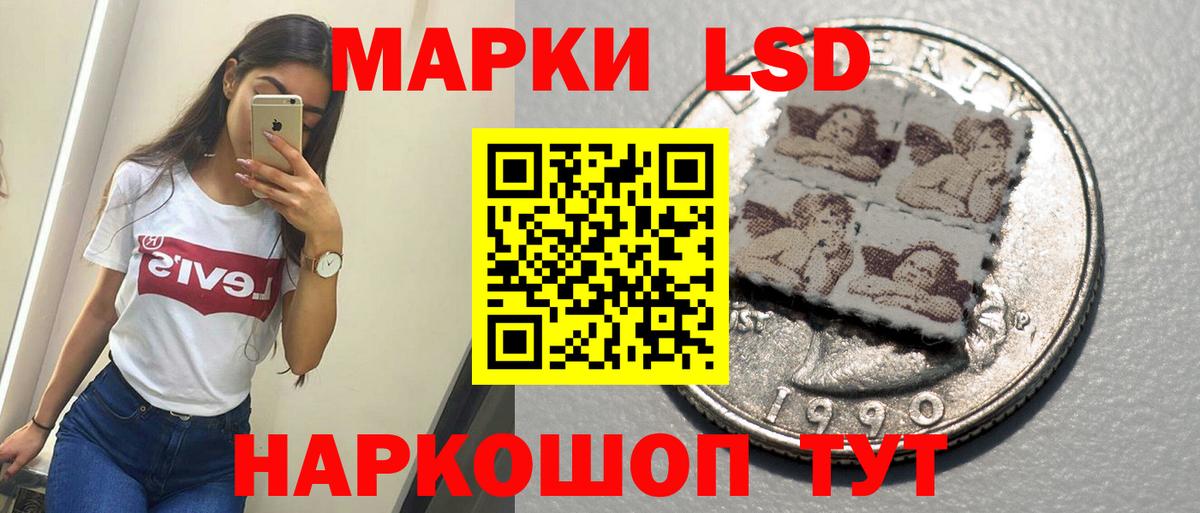 Моздок  LSD-25 экстази ecstasy  Вход с VPN  ОМГ ОМГ зеркало  LSD-25 экстази кислота  LSD-25 экстази 