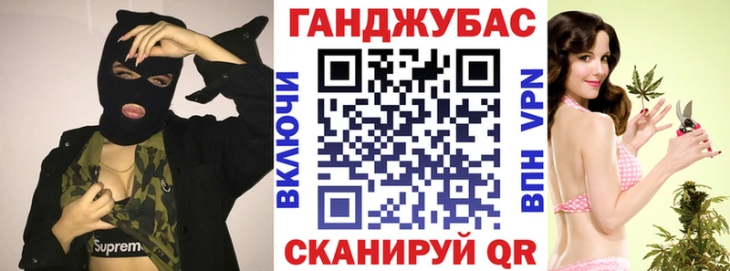Бошки Шишки MAZAR  OMG вход  darknet телеграм  Моздок 